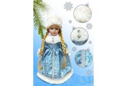 Кукла декоративная Снегурочка Дашенька, на подставке, 30 см, арт. 35809